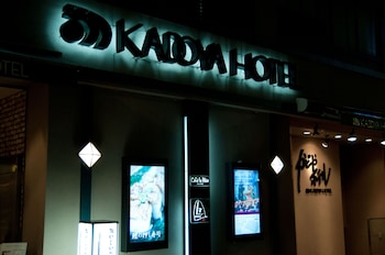 kadoya hotel