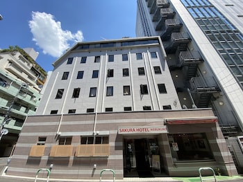 sakura hotel ikebukuro hostel