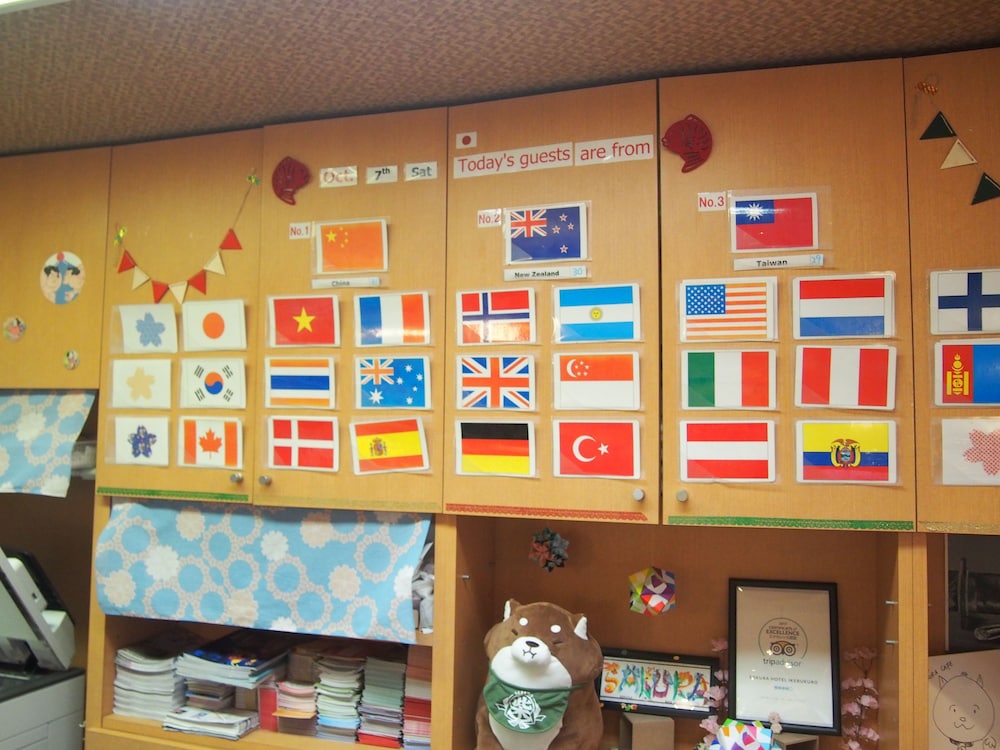 sakura hotel ikebukuro hostel