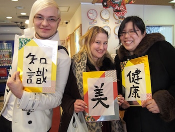 sakura hotel ikebukuro hostel