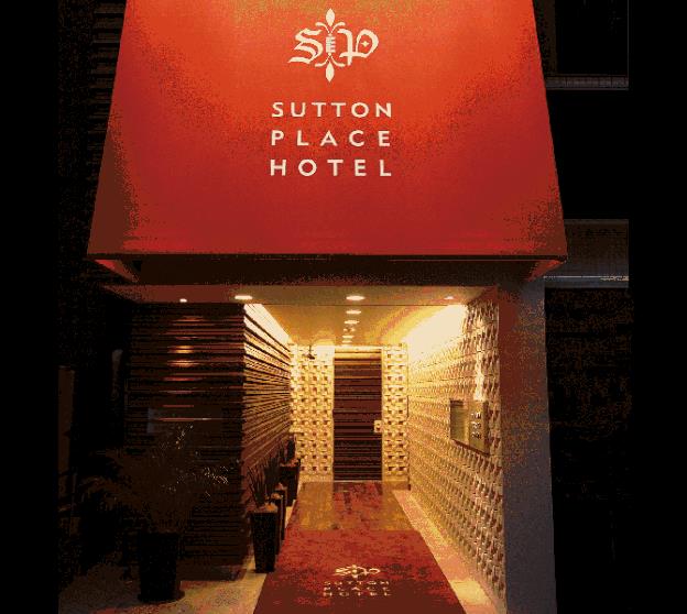 sutton place hotel ueno