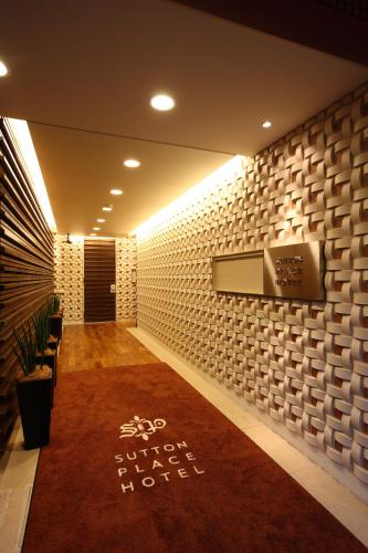 sutton place hotel ueno