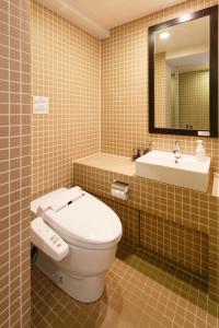 Sutton Place Hotel Ueno,Taito>>Hachioji,3 star