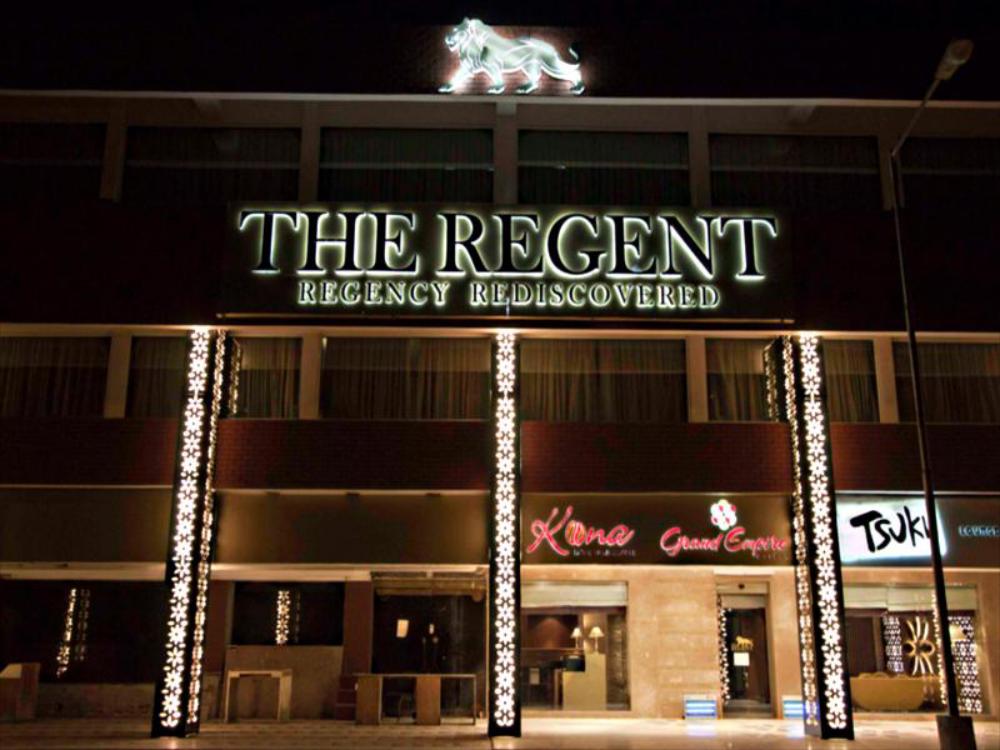 The Regent,Mohali>>Chandigarh,3 star