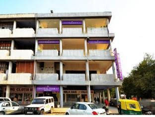 chandigarh
