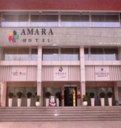 amara hotel