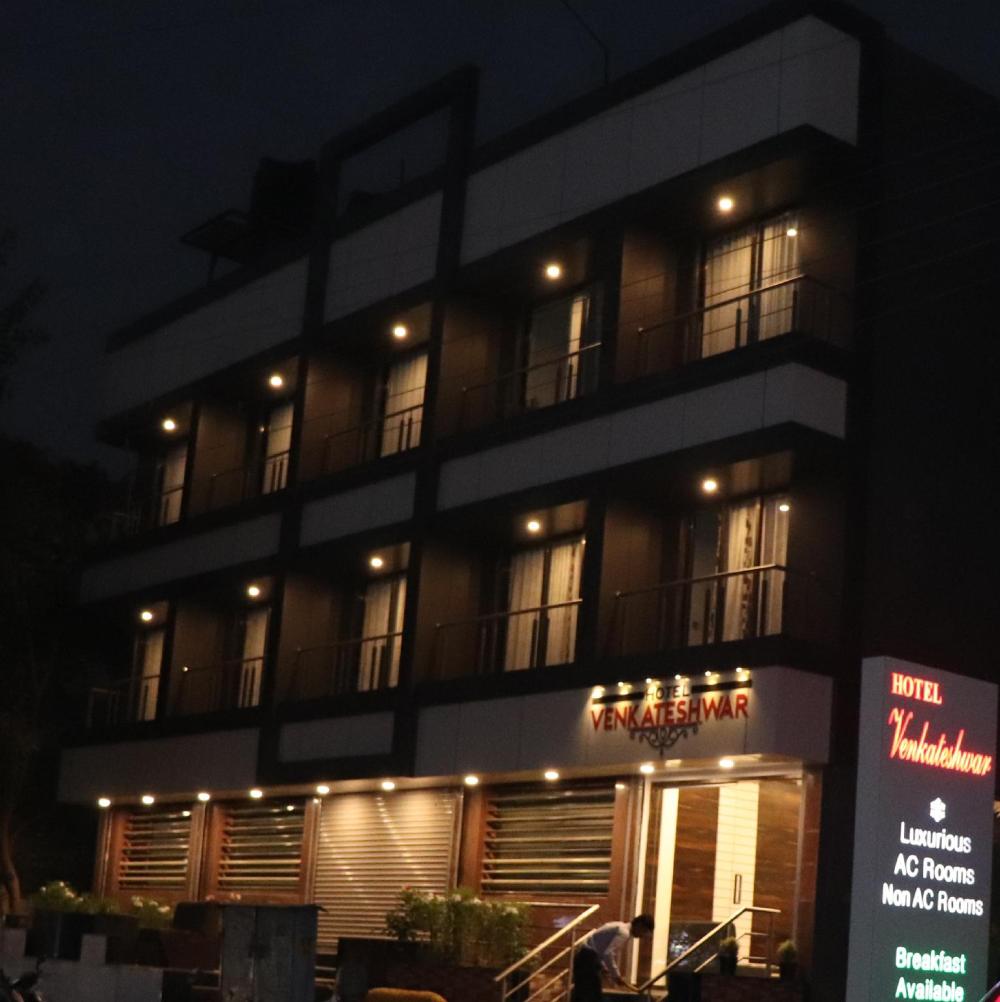 venkateshwar hotel