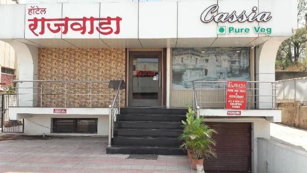 hotel rajwada