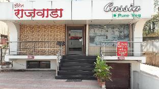 hotel rajwada