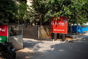 hotel at home suites