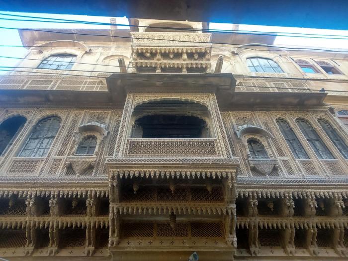 hotel suraj