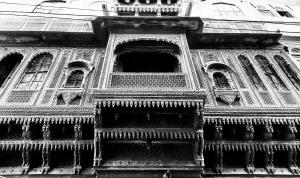 hotel suraj