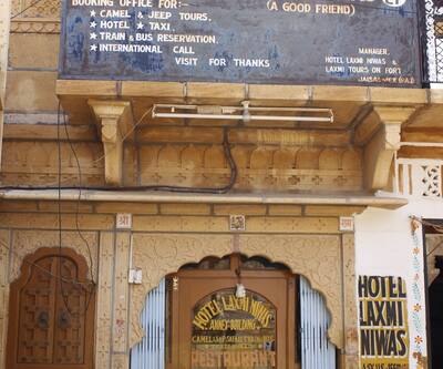 hotel laxmi niwas