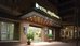 avenida hotel almeria