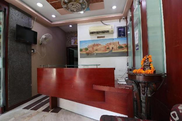 bikaner
