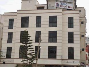 Hotel Pearl Inn,Near St. John's Auditorium,3 star