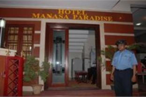 hotel manasa paradise