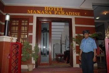 hotel manasa paradise