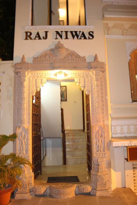 Hotel Raj Niwas