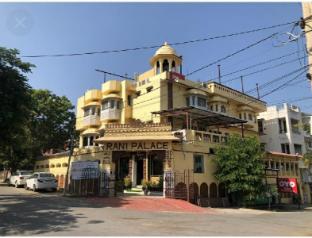 hotel rani palace