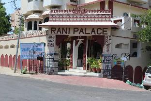 hotel rani palace