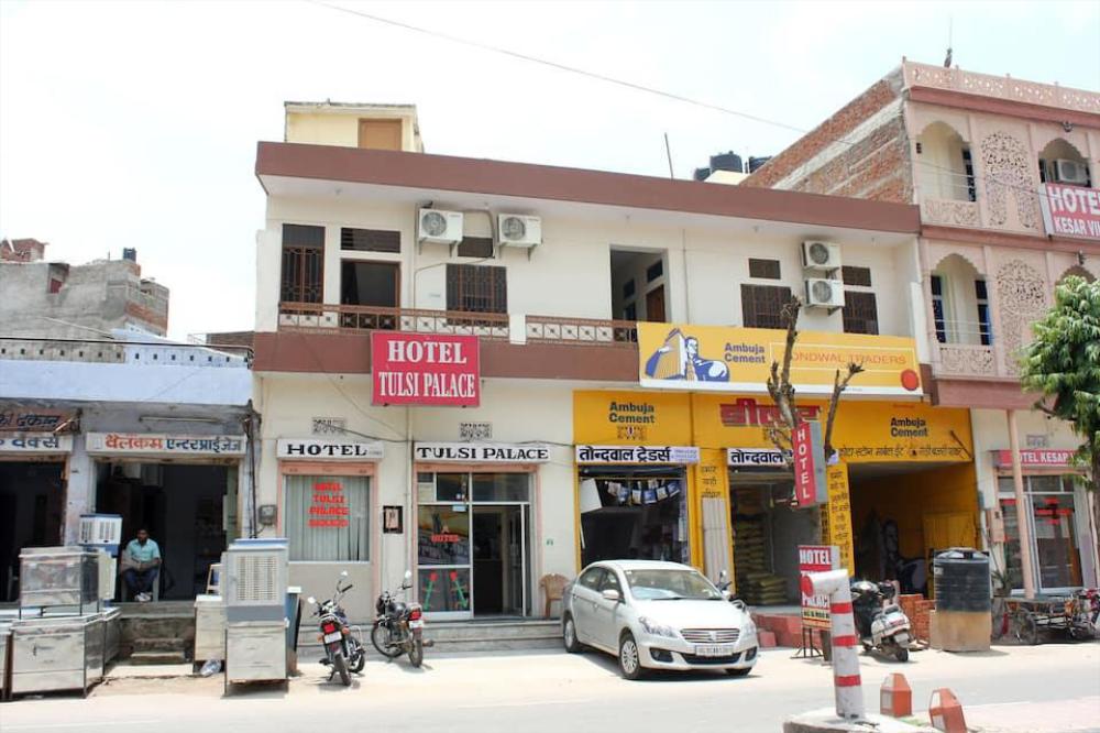 hotel tulsi palace