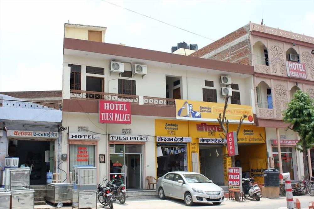 hotel tulsi palace