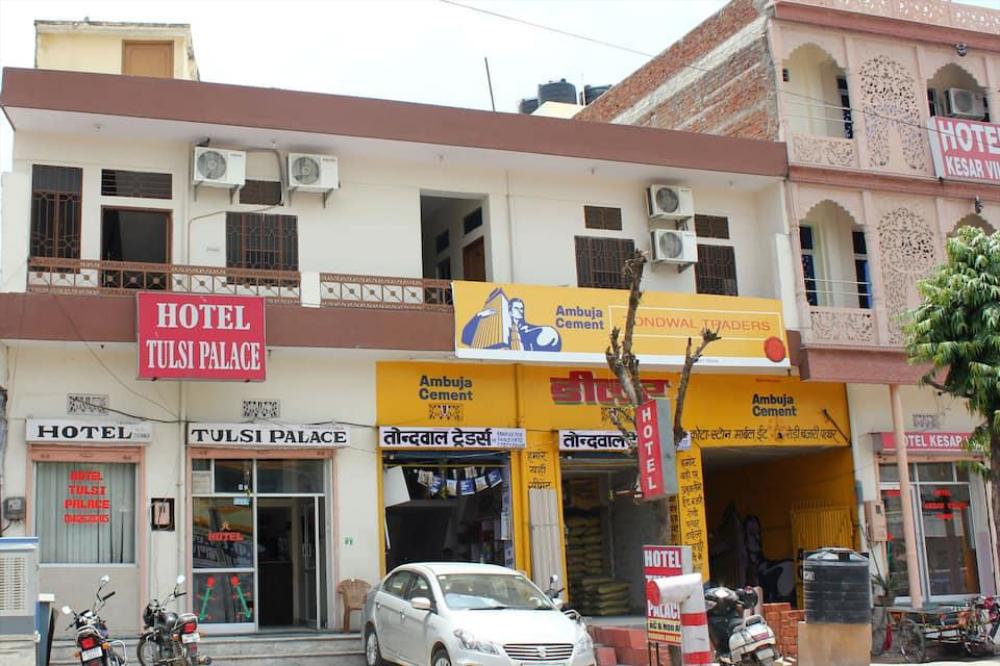 hotel tulsi palace