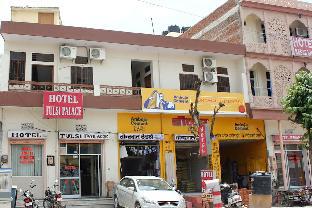 Hotel Tulsi Palace,Jhalana Doongri>>Jaipur,2 star