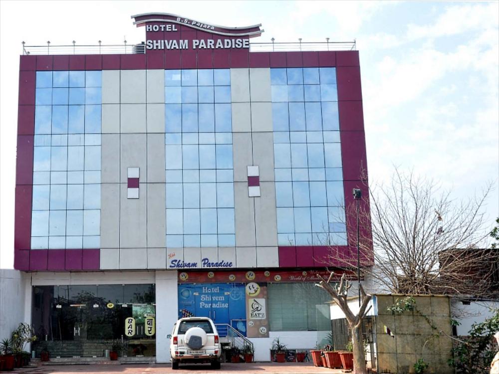 jaipur