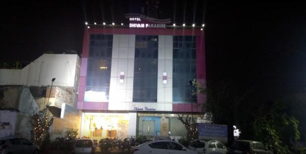 jaipur