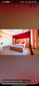 jaipur