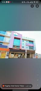 jaipur