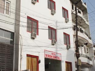 Hotel Viren Sofitel,Belanganj>>Agra,1 star