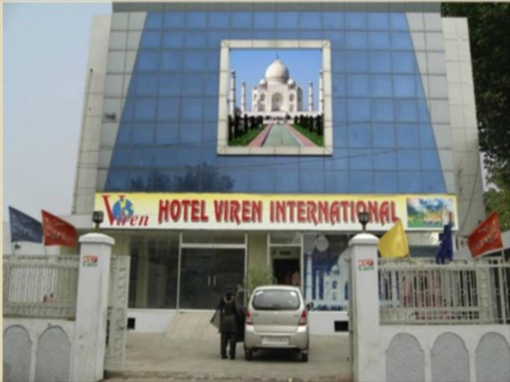 hotel viren international