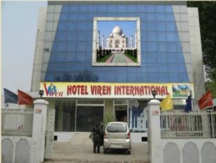 hotel viren international