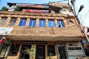 hotel shahjahan