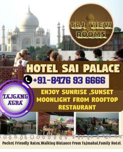 Hotel Sai Palace,Tajganj,3 star