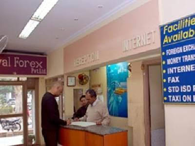 hotel pawan