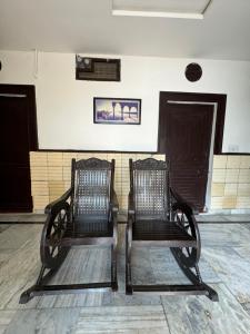 agra