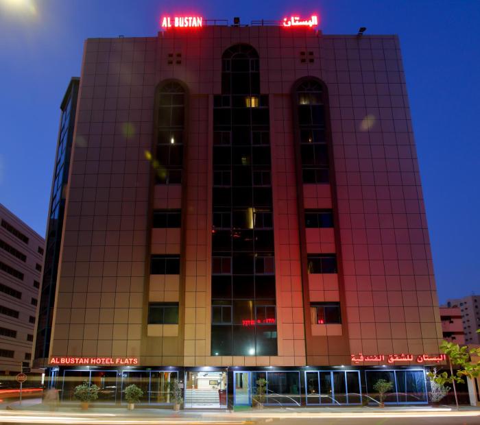 Al Bustan Hotels Flats