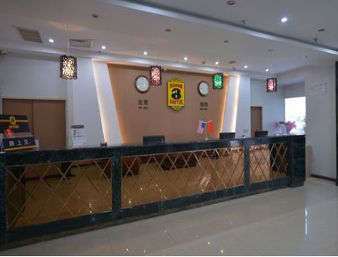 7 Days Inn Huludao Railway Station Plaza,,2 star
