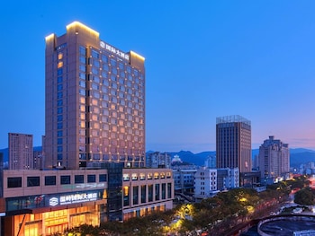 Wenling International Hotel,In Taizhou,5 star