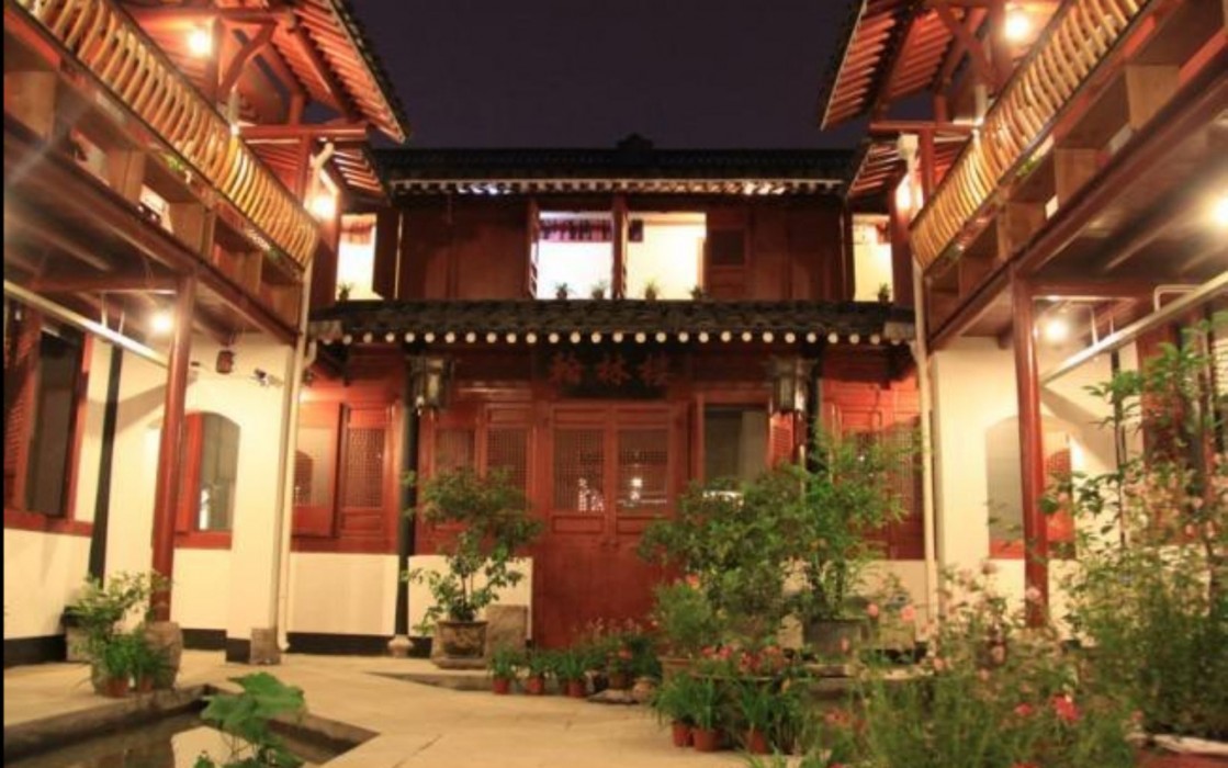 shaoxing luxun native place youth hostel