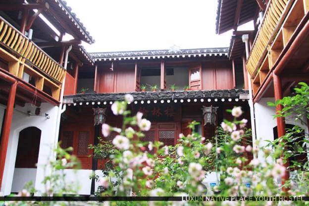 shaoxing luxun native place youth hostel