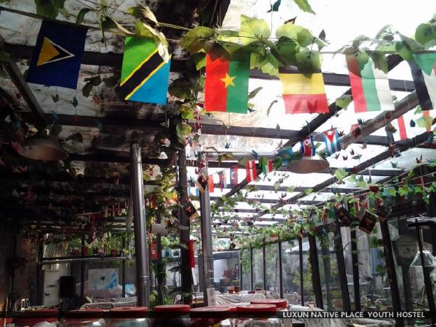 shaoxing luxun native place youth hostel