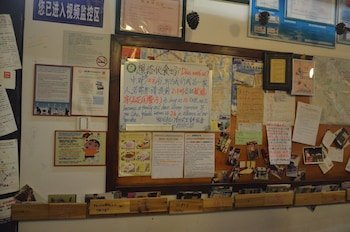 shaoxing luxun native place youth hostel