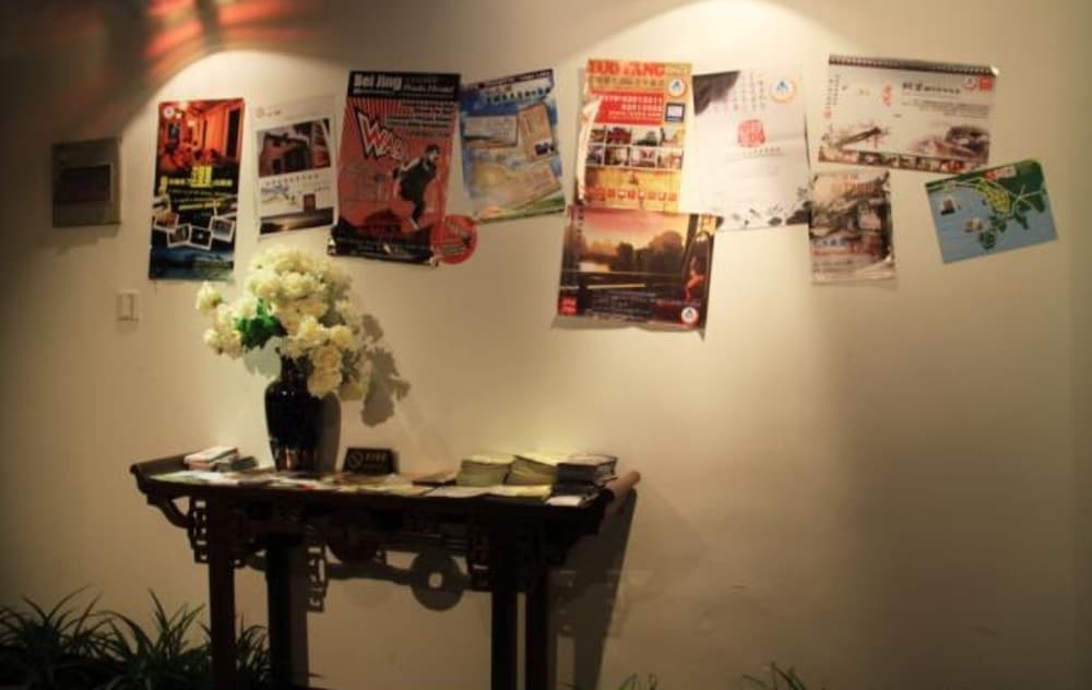 shaoxing luxun native place youth hostel