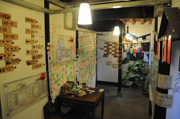 shaoxing luxun native place youth hostel