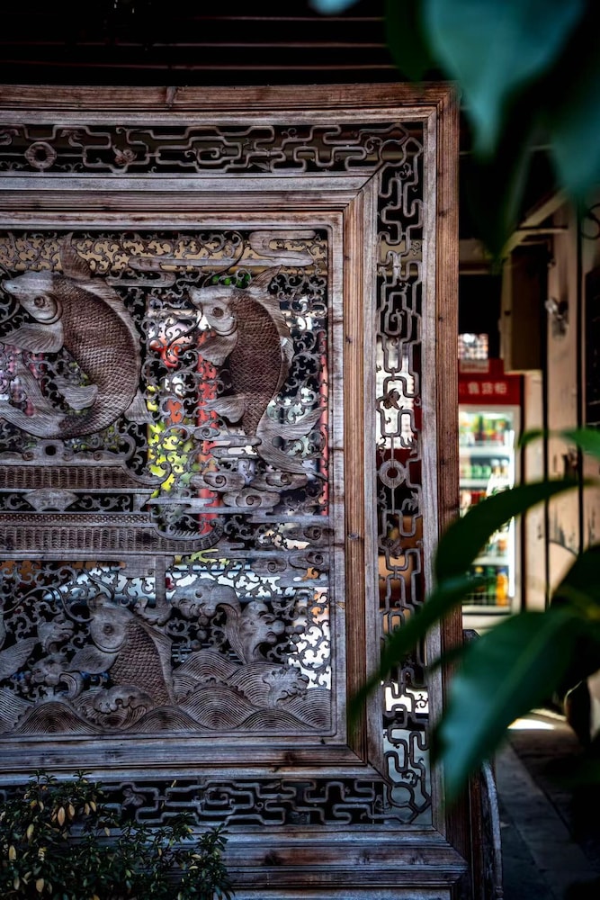 shaoxing luxun native place youth hostel